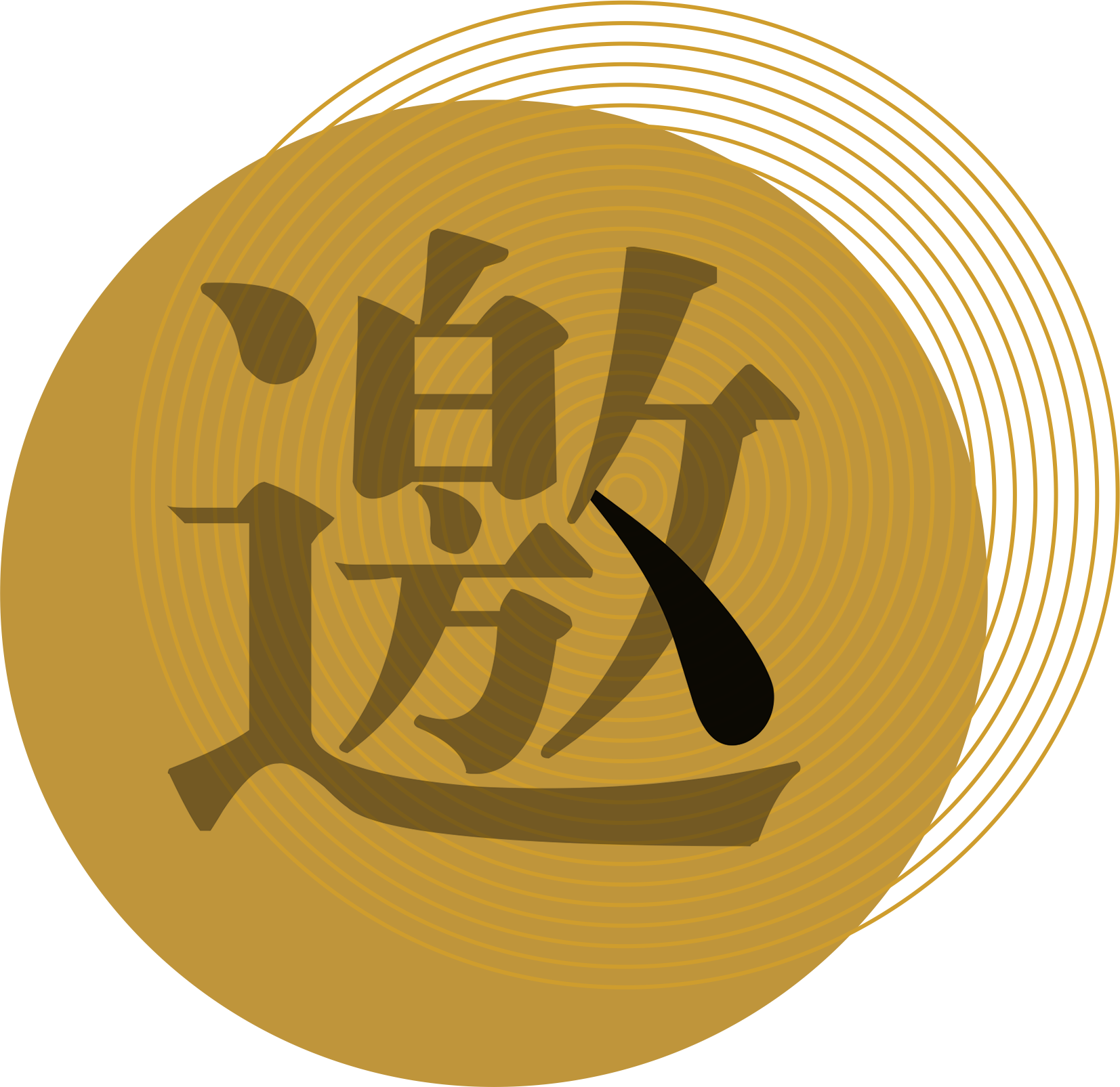 操作手冊(cè)-商戶收款流程