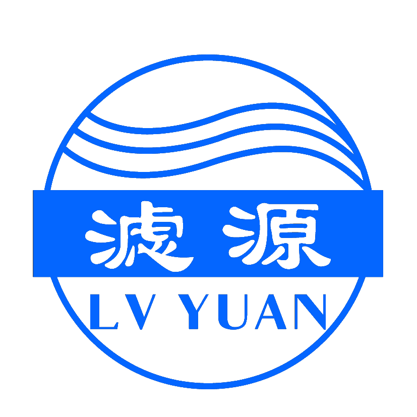 濾源水處理祝大家新春快樂(lè)