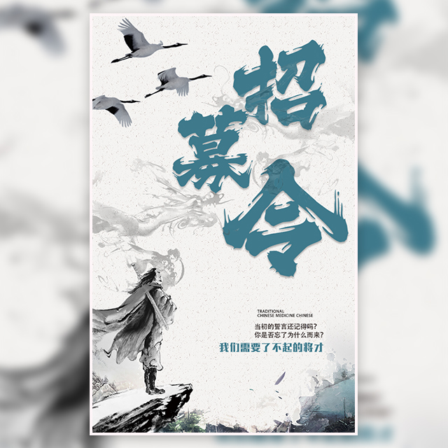 新泰市饿了么外卖招聘