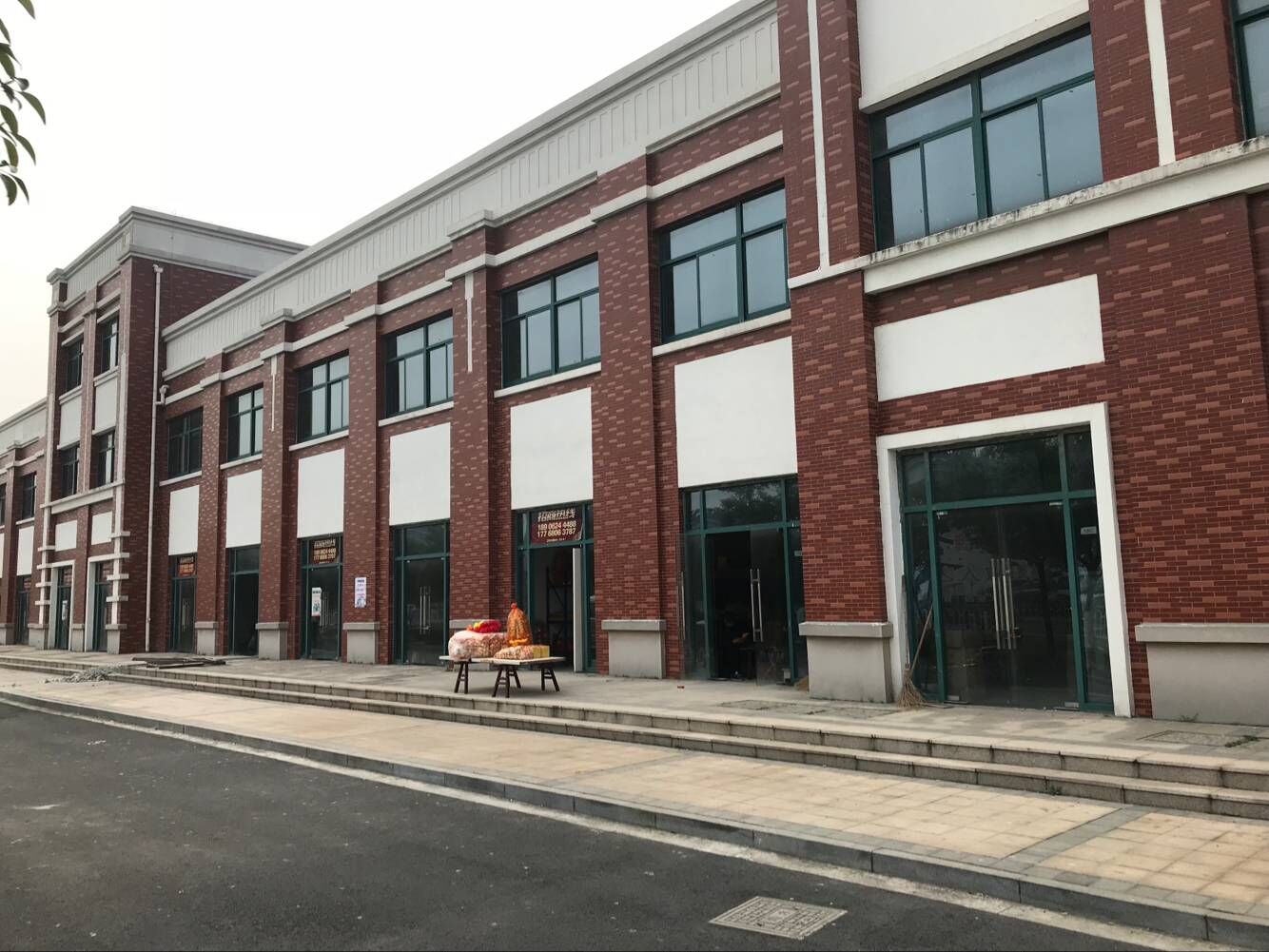 黄金商铺 诚邀入驻