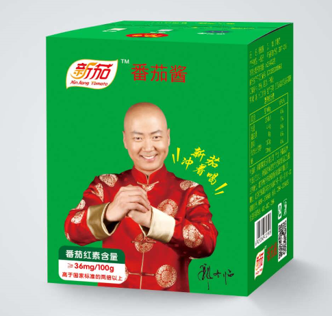 企業(yè)簡(jiǎn)介