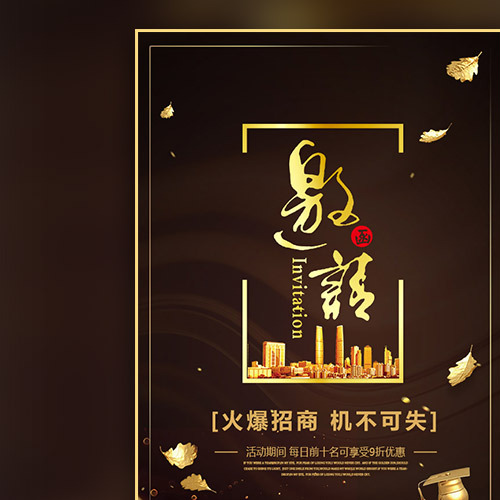 資產配置“四要素”