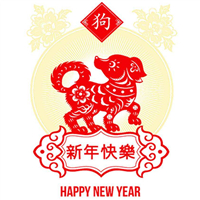 潮客寢具新年送祝福