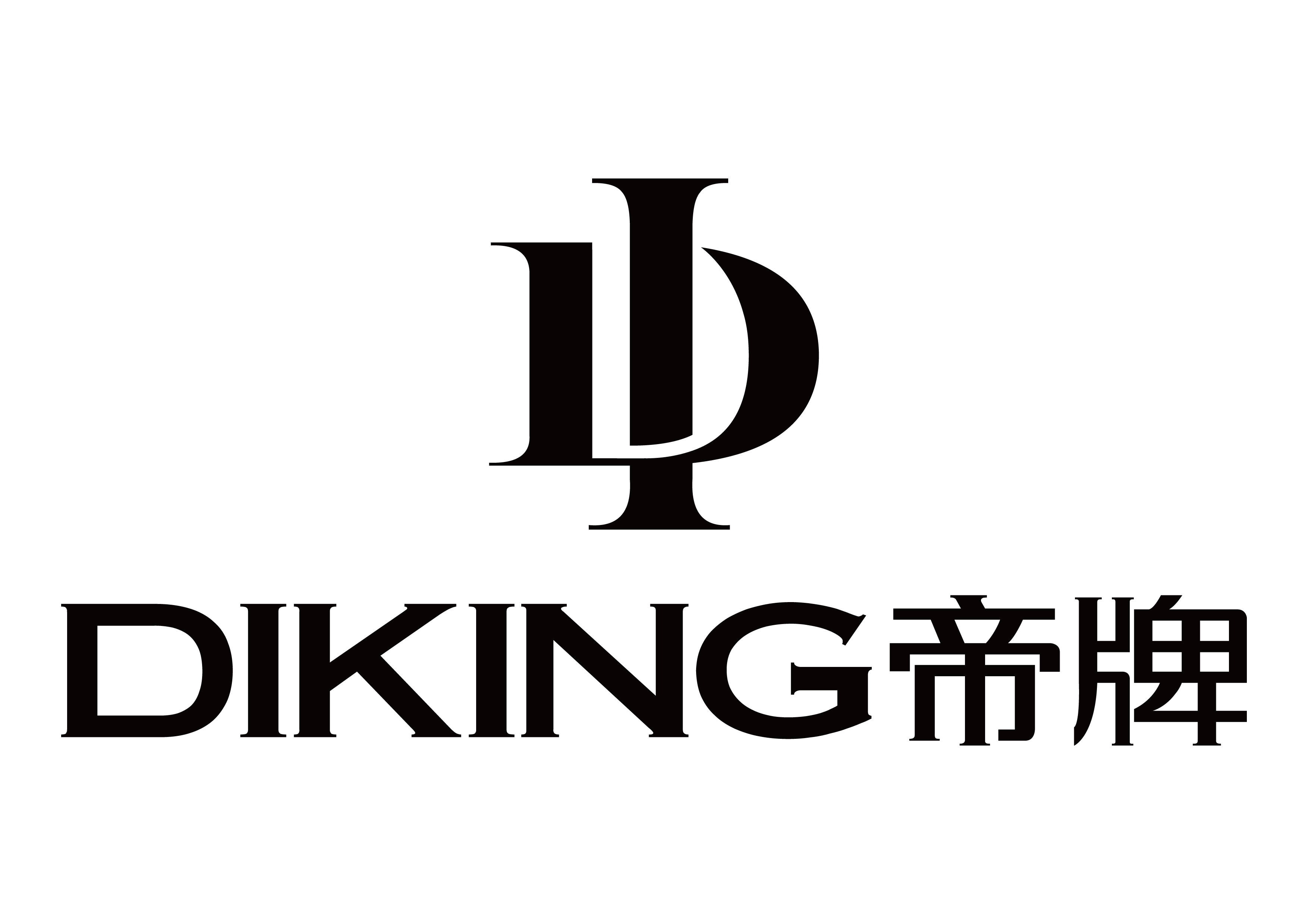 DIKING2018春夏畫冊穿衣