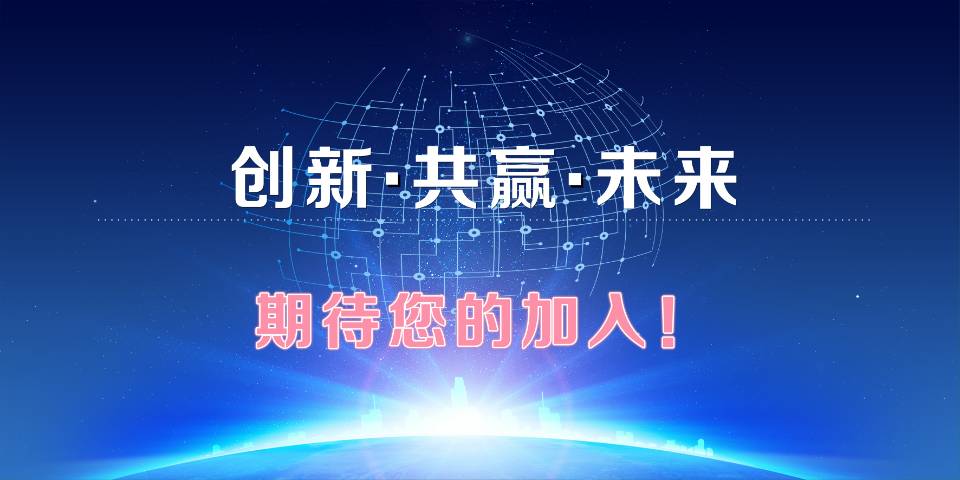 寻找与众不同的你