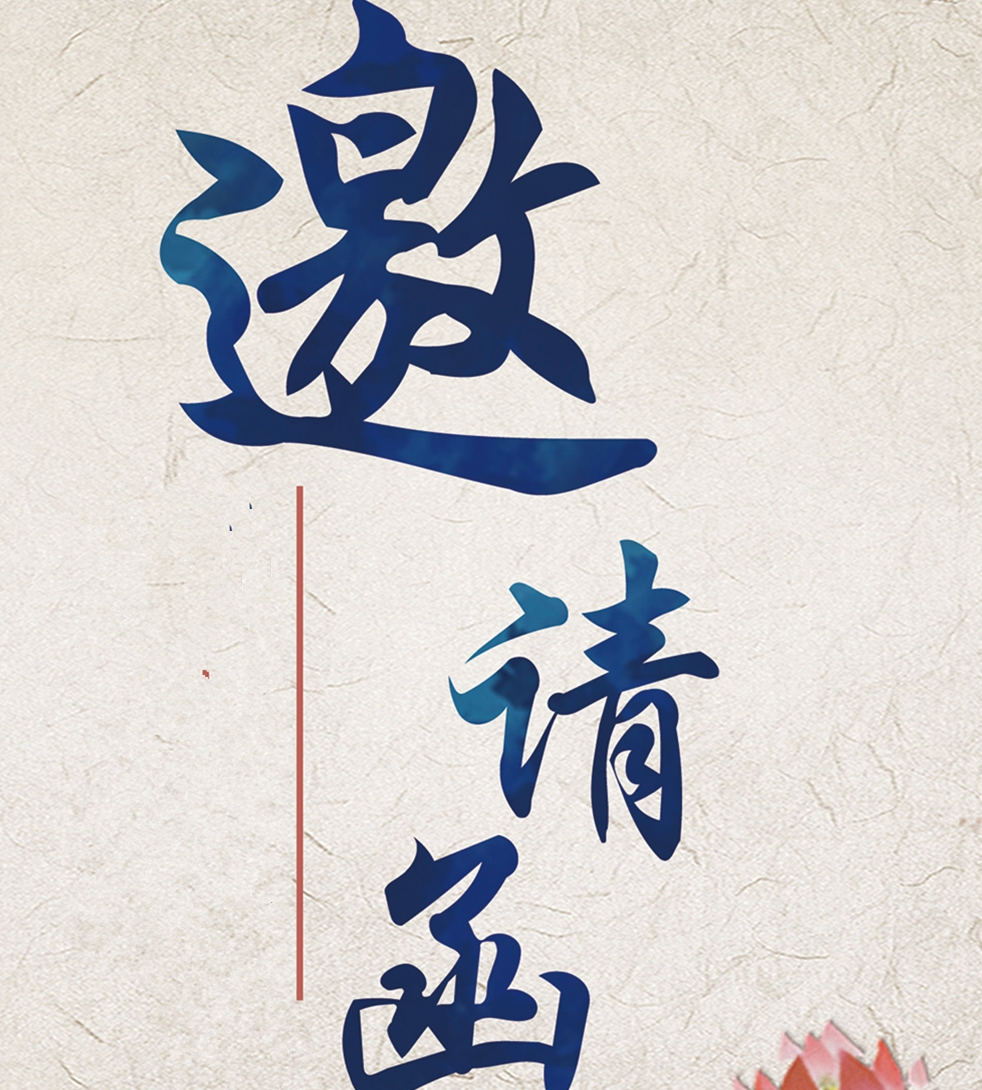 童趣教育—江西抚州幼儿音乐美术体验日