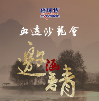 3.22血透沙龍會(huì)