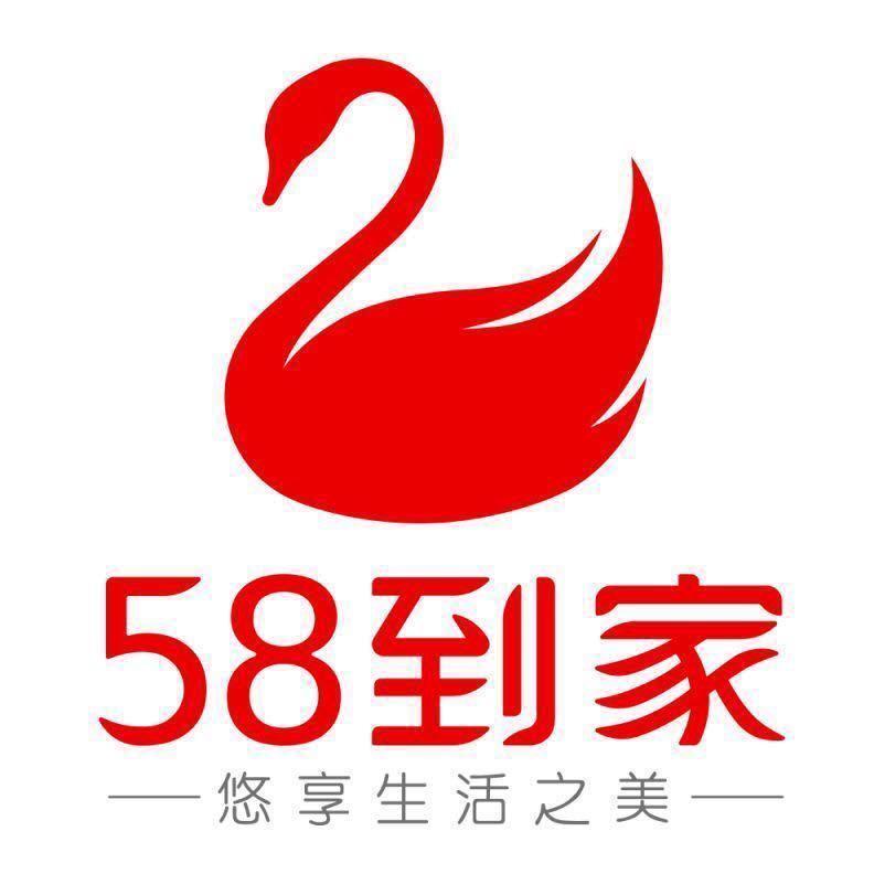 58到家催乳师培训开课啦！