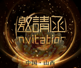 创新商业模式 落地实战系统班（第十七期）