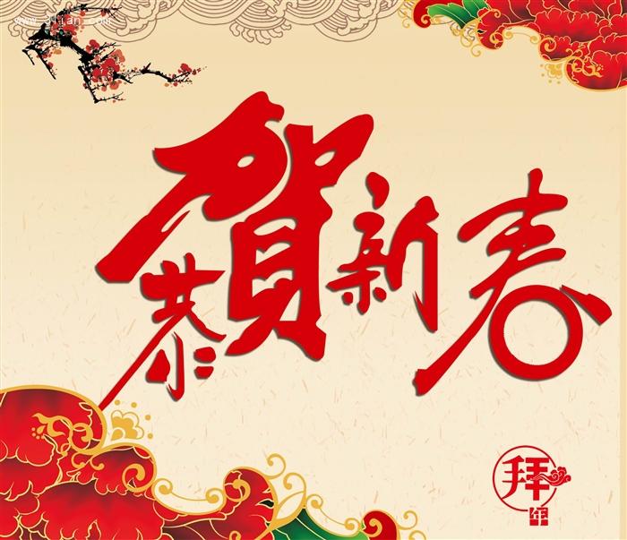 吉林银行延吉万达广场支行