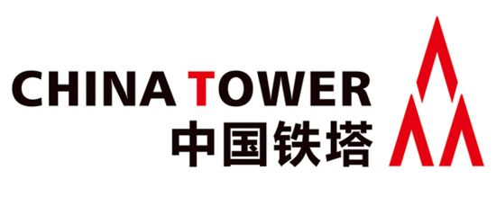 莆田鐵塔廣告資源推介會(huì)邀請(qǐng)函