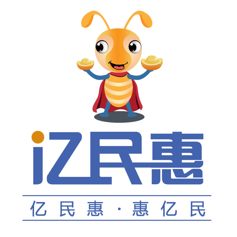 亿民惠北京招商推介会