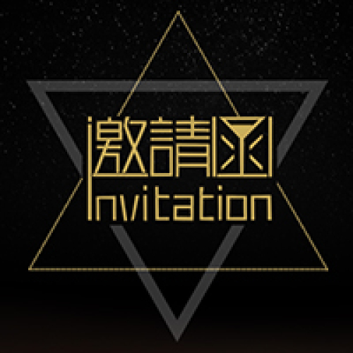 沖浪派對