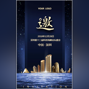 酷家乐全屋定制高级设计师课程