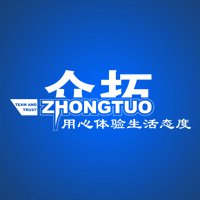 众拓企管业务简介