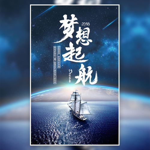 金正環保法務招聘