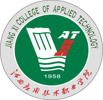 赣州市国土局2018年全市国土资源系统业务骨干培训班入学指南
