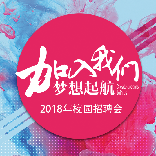 名流養(yǎng)生會(huì)所