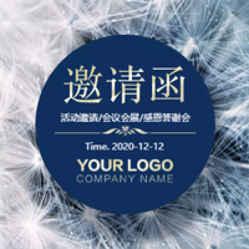 棠妝美業創業指導培訓