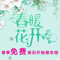 縱橫幼教《優雅儀態家長班》開課啦！