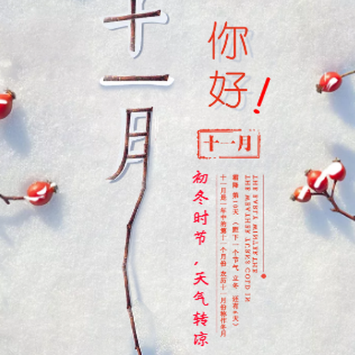 优+传媒中心风采展