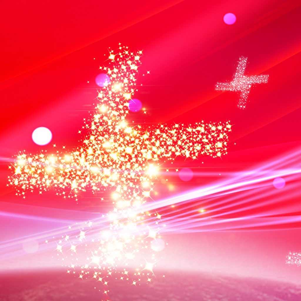 【都市智谷】邀请函！首届企业家年会邀请您出席！