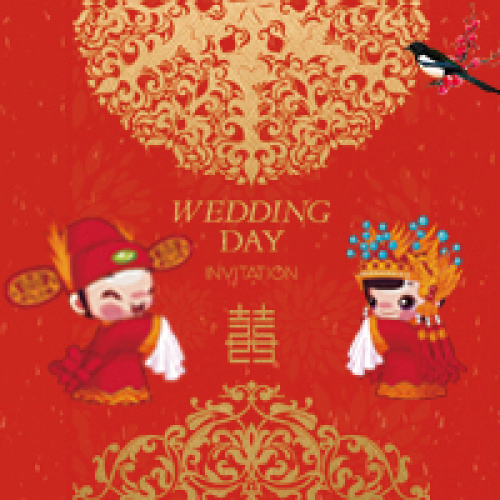 婚禮請貼