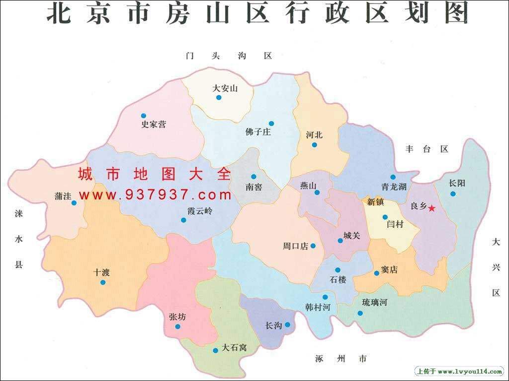 房山支公司安監(jiān)責任險首版