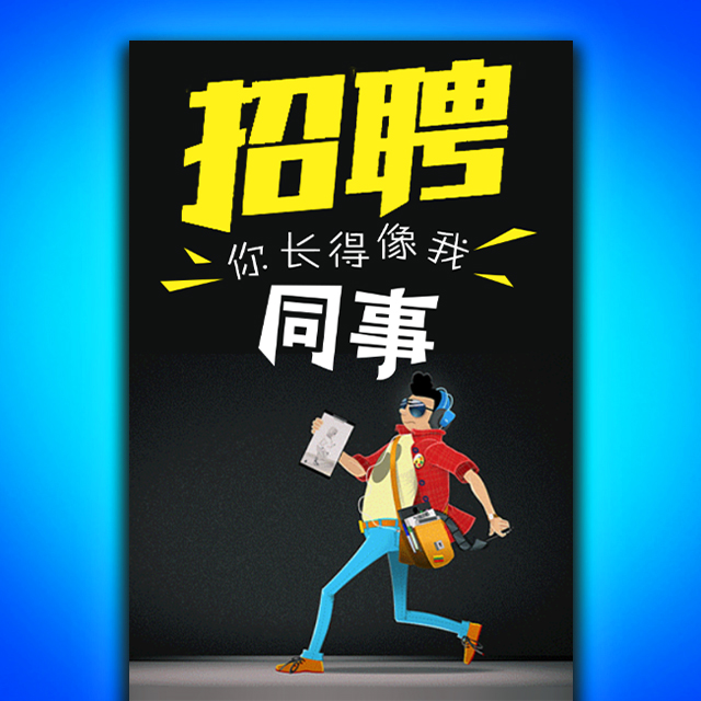 「寶福珠寶」重金誠聘鑲嵌廠熟手及學徒工