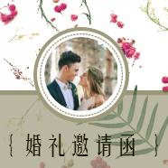 鲅魚(yú)圈新渤海醫(yī)院簡(jiǎn)介