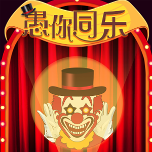 晉美圖騰廣告有限公司——-公交車的優勢