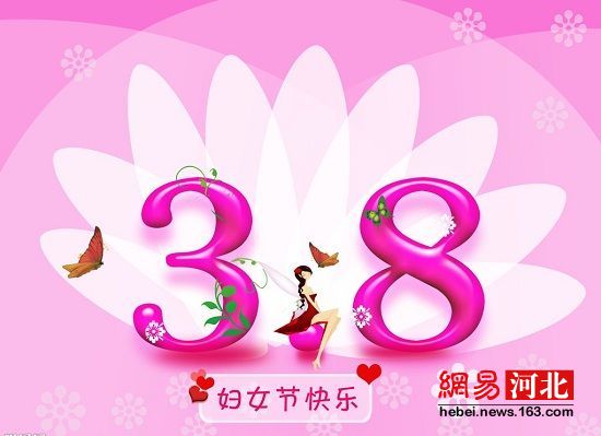 祝媽媽們節日快樂！