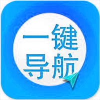 游輪導(dǎo)航