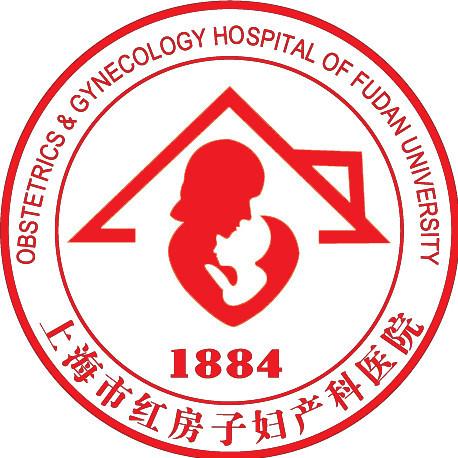 第一屆子宮內膜保育治療高峰論壇暨第三期子宮內膜增生病變學習班