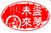 3D打印技術(shù)