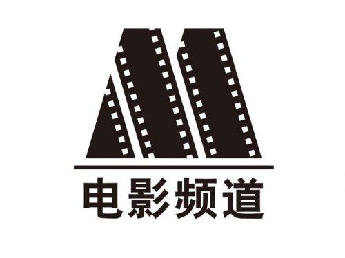 免費看電影教程