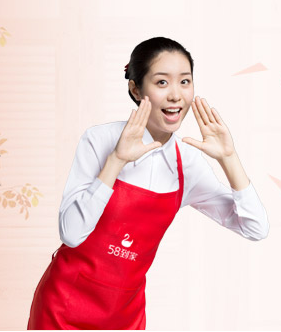 8月11日厨艺培训开始报名啦！