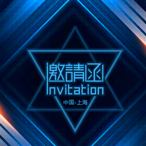 舒康美家具年會盛典