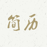 晨光心理協(xié)會(huì)