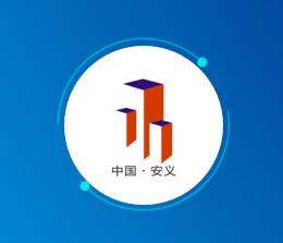 好门窗 · 安义造||第六届中国(安义)铝型材及门窗博览会