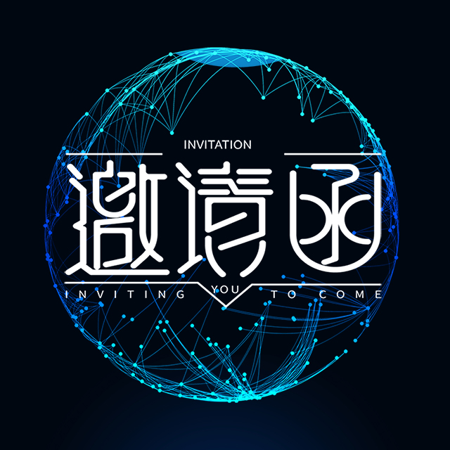 湖北省工業工程應用與創新大賽