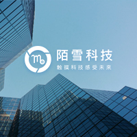 陌雪科技公司企業簡介