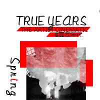 真我年代新品邀请函