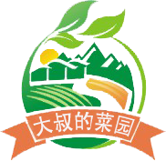 大叔的菜园简介