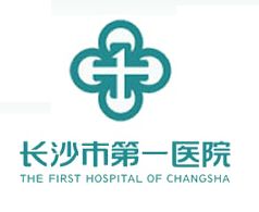 [副本]2018年國家級繼續醫學教育項目