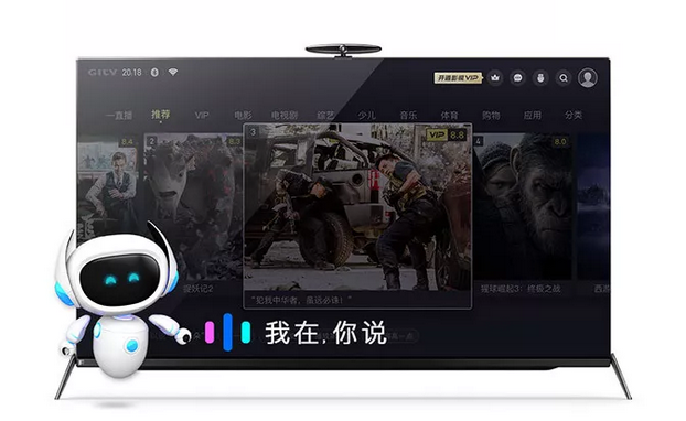 2018暴風TV優秀經銷商會議【鄭州】