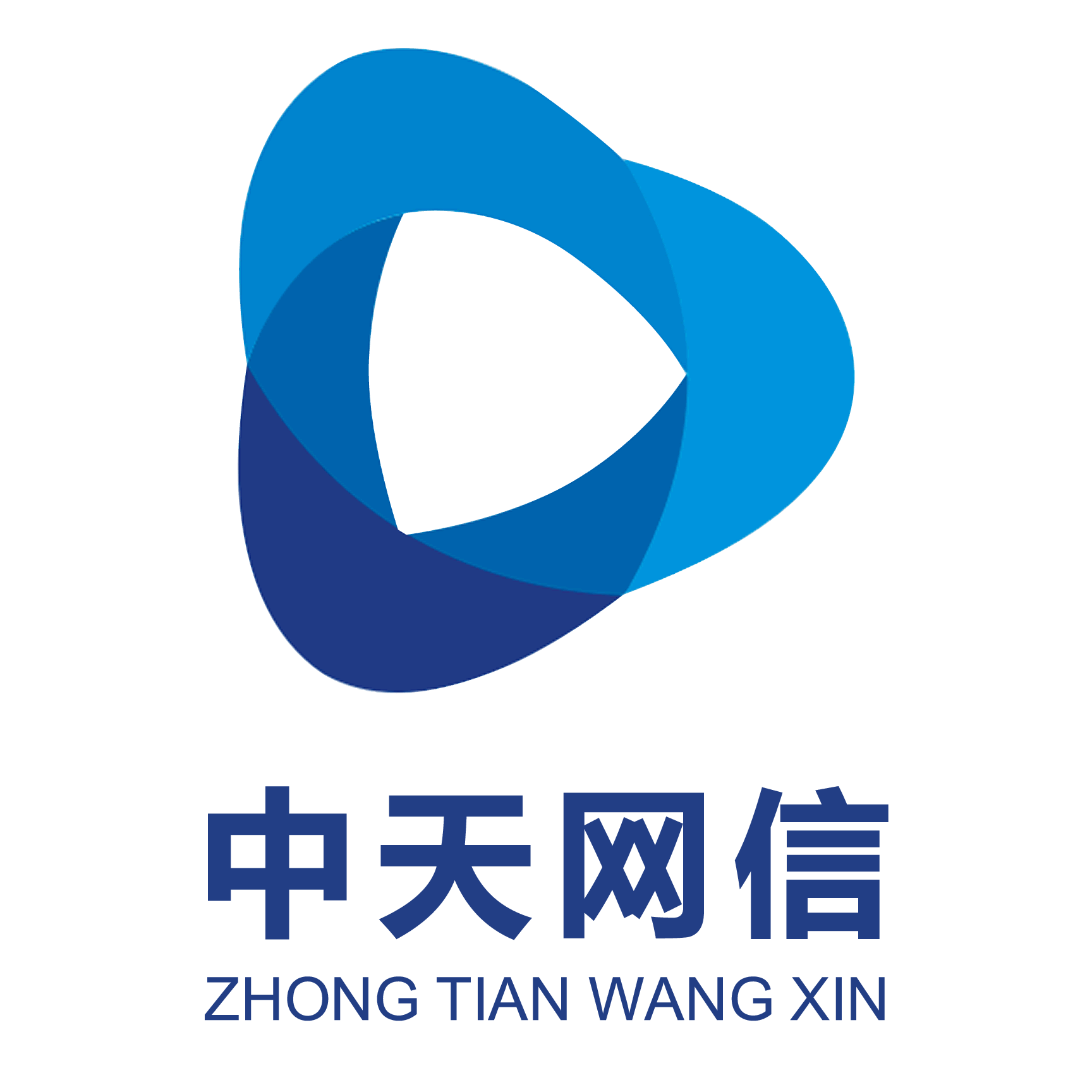 武汉中天网信科技有限公司