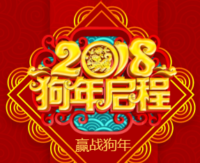 宁夏巨蟹网络技术有限公司