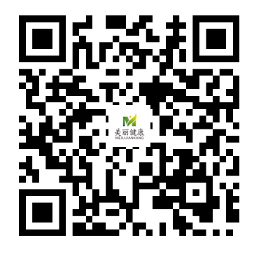 祝您新年快樂、美麗健康