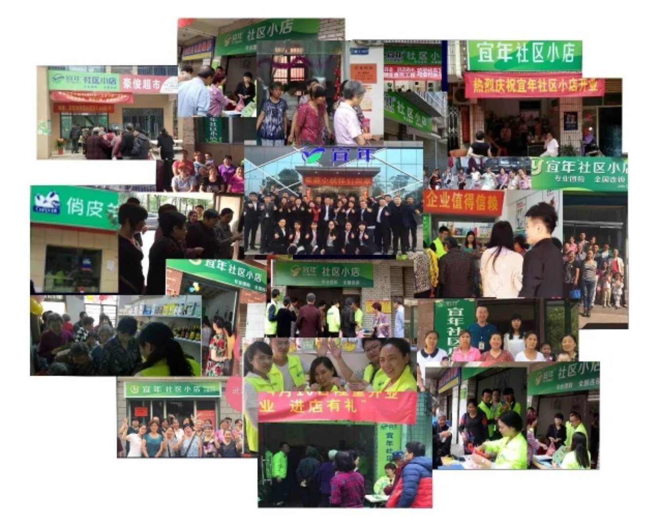 宜年企業(yè)咨詢管理有限公司招聘